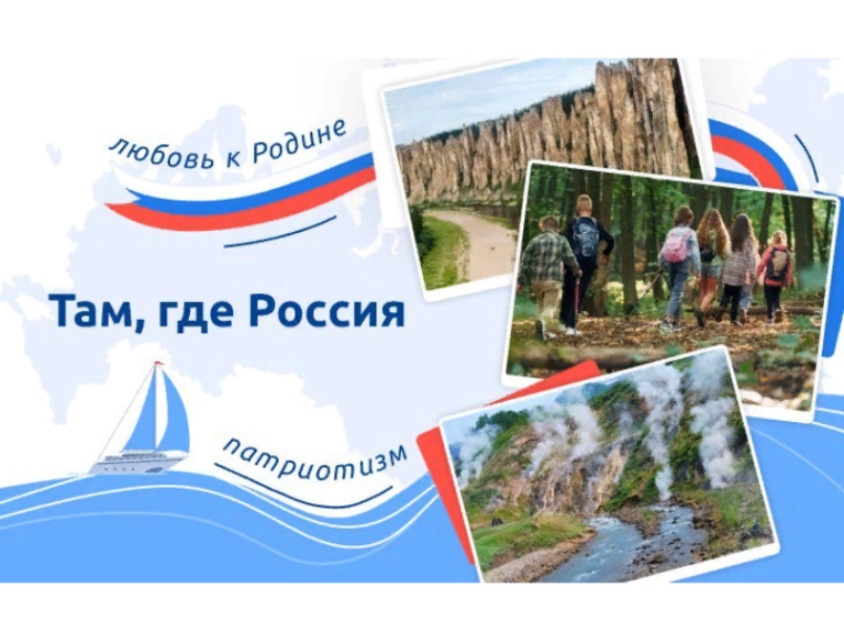 РАЗГОВОРЫ О ВАЖНОМ 11 сентября 2023 г..