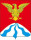 МБОУ "Стешинская ОШ".